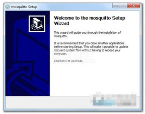 Mosquitto MQTT测试服务器v1.4.11官方版 高效可靠的轻量级消息传递解决方案